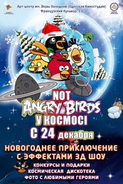Not Angry birds  