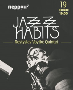 Jazz Habits