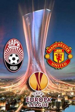 Zorya (Luhansk) - Manchester United (Manchester)