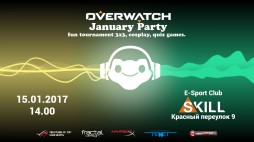 Overwatch January Party