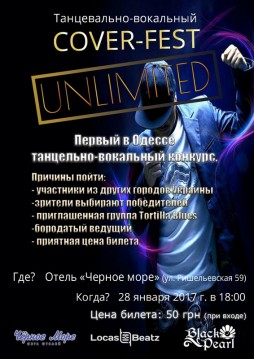 cover-fest "UNLIMITED"