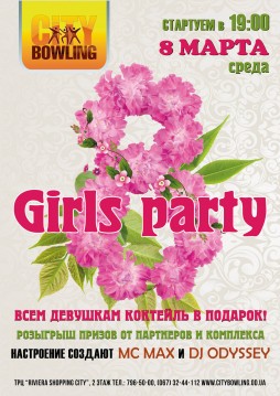 8  - Girls Party   !