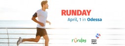 Runday: 5km+  