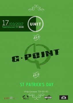 St.Patrick's day with G-Point  UNIT