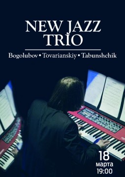 New Jazz Trio