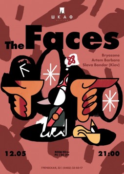 The FACES / Bryozone