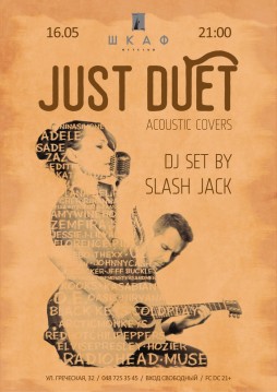 A  "Just duet" | 16.05