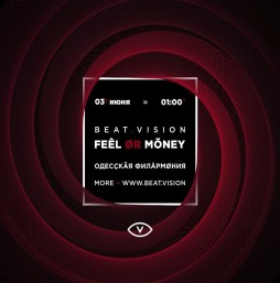 Beat.Vision - Feel or Money?