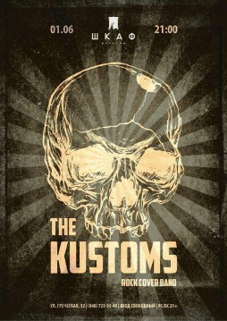 The Kustoms rock cover band