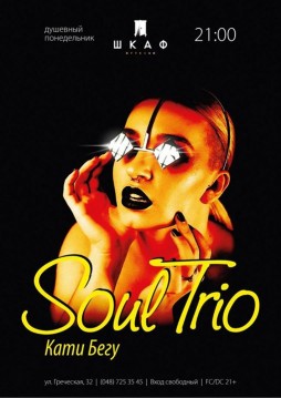 Soul Trio   / 