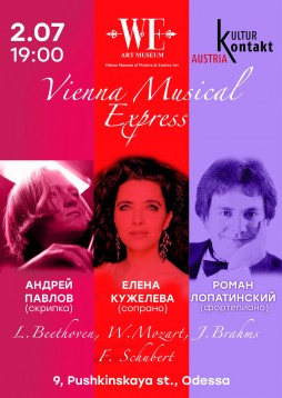 "  " "Vienna Musical Express"