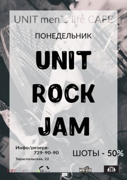 UNIT Rock Jam  