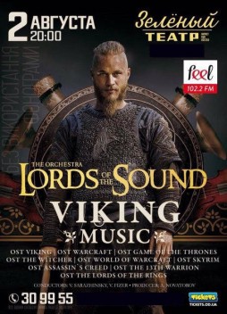 Lords of the Sound. Viking music