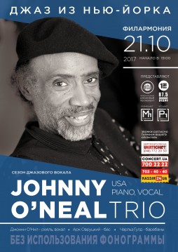 Johnnie O'Neal Trio (USA)