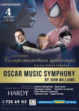 Oscar Music Symphony