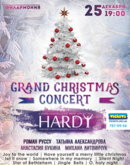 Hardy - Grand Christmas Concert