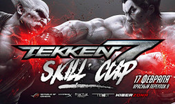 Tekken7 SkiLL Cup