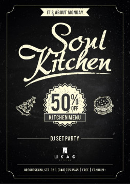 Soul Kitchen Night 12/03