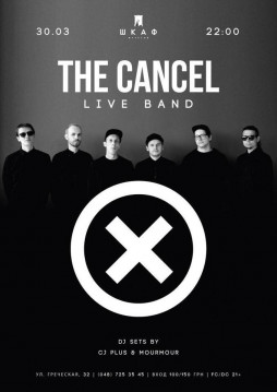 30.03. The Cancel x Band | 