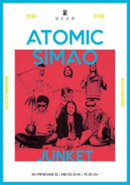 21.04. Atomic Simao & Junket | 