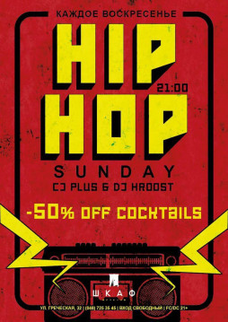 Hip Hop Sunday |  22.04