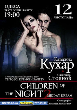  .    "Children of the Night 2"