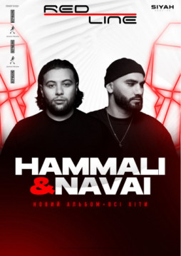 Hammali and Navai