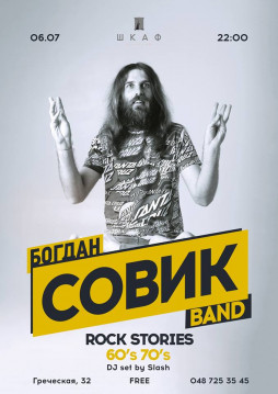 6/07 Bogdan Sovik Band  