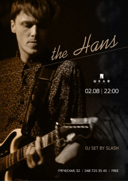 02/08 The Hans | 