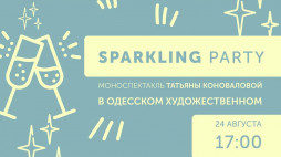 Sparkling party   