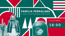 Familia Perkalaba:  
