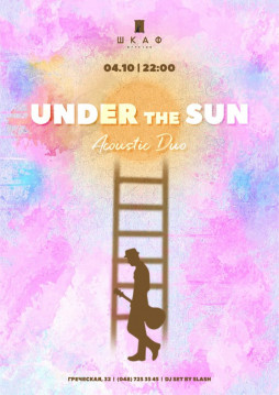 4/10 Under the Sun Acoustic Duo