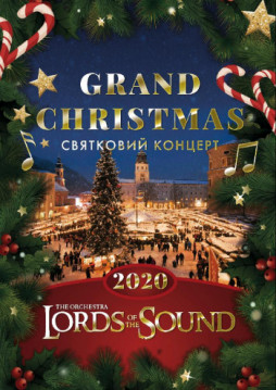 Lords Of The Sound. Grand Christmas