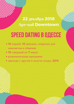 Speed Dating Odessa