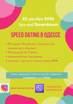 Speed Dating Odessa