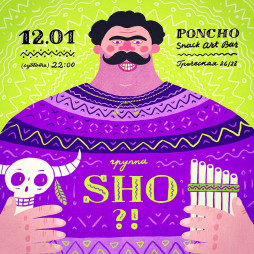 Sho music band | Poncho art bar