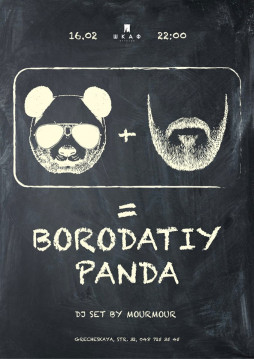 16/02 Borodatiy Panda