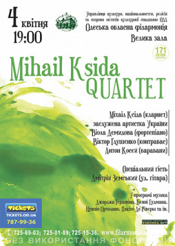 Mihail Ksida Quartet