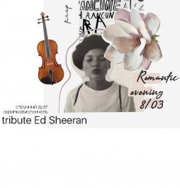 C  / tribute Ed Sheeran