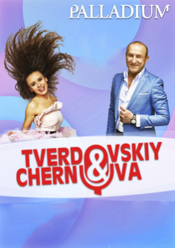 Tverdovskiy & Chernova