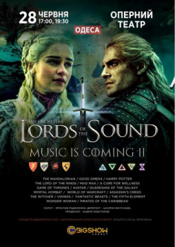 Lords of the Sound. Music is coming 2