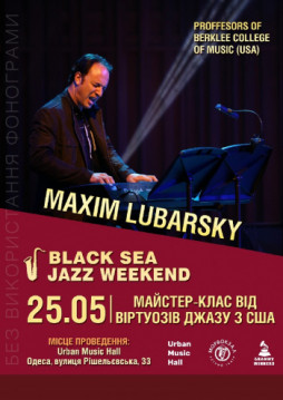 Maxim Lubarsky