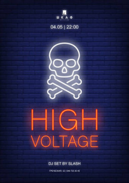 4/05 High Voltage | 