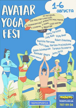     Avatar Yoga Festival