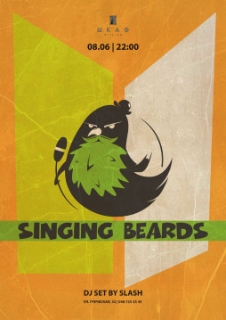 8/06 Singing Beards  !