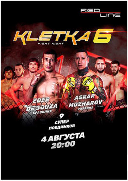 Kletka Fight Night #6