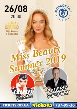   Miss Beauty Summer 2019