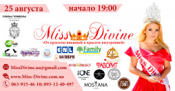 Miss Divine UA 2019