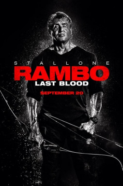 Рэмбо 5: Последняя кровь