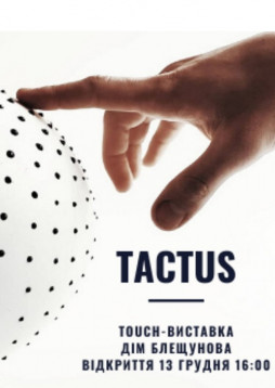 TACTUS. Touch-